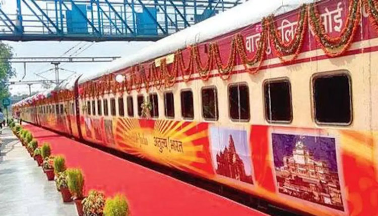 खाटू श्याम जी के लिए रेवाडी से स्पेशल रेलगाडी