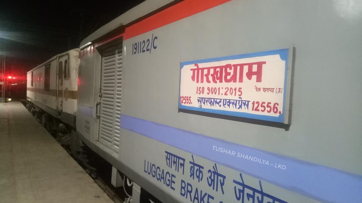 गोरखपुर-बठिंडा एक्सप्रेस का रूट बदला