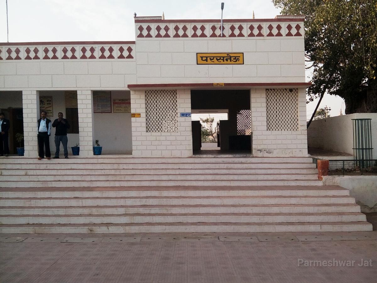 indian railway, irctc, Trains, Parsneu, Bikaner - Delhi Sarai Rohilla Express, Prayagraj-Lalgarh Express.