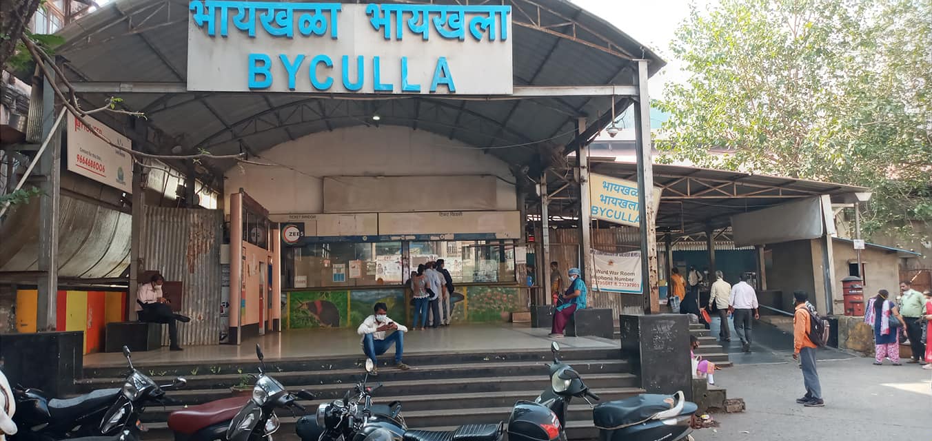 मध्य रेल के भायखला स्टेशन पर स्टेशन महोत्सव