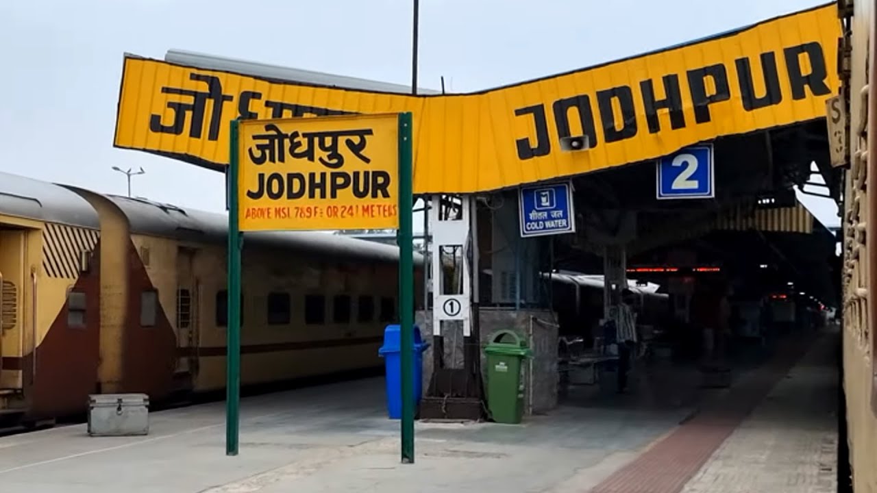 काचीगुड़ा के लिए जोधपुर से नई गाड़ी