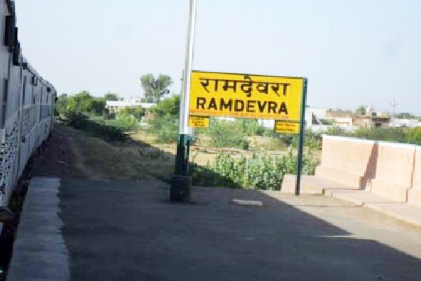 रामदेवरा मेले के लिए मेला स्पेशल करेगी 38 फेरे