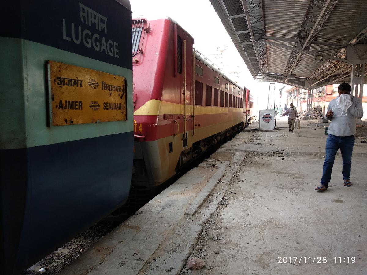 अजमेर-सियालदाह रेल 23 अगस्त को पौने चार घंटे देर से होगी रवाना