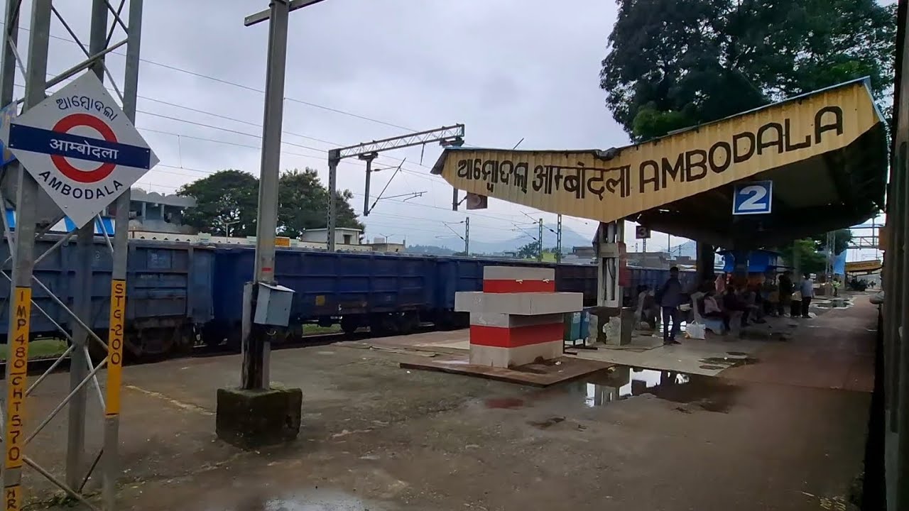 आम्बोदला और थेरुबाली स्टेशनों पर ठहरेगी ये रेलगाड़ियां