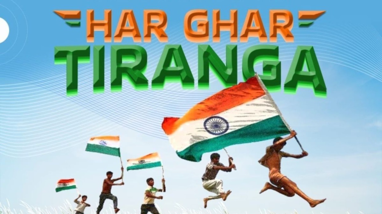 भारतीय रेलवे में तिरंगा अभियान