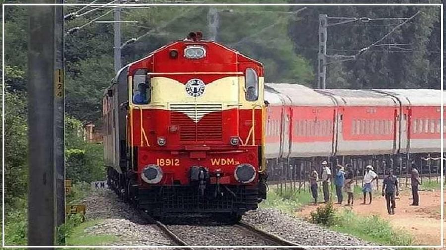 ये रेलगाड़ियां अब 10 अगस्त तक रहेगी निरस्त