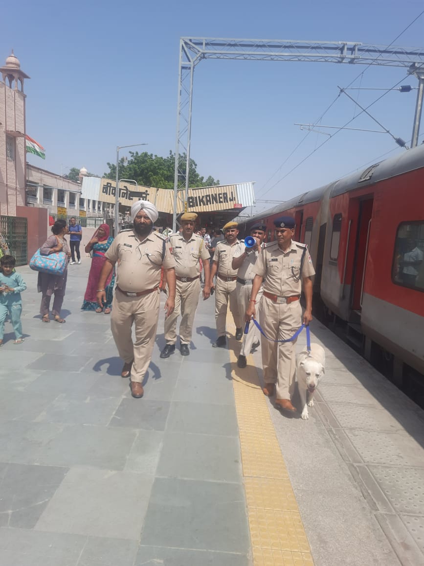 स्वतंत्रता दिवस के मद्देनजर आरपीएफ हाई अलर्ट