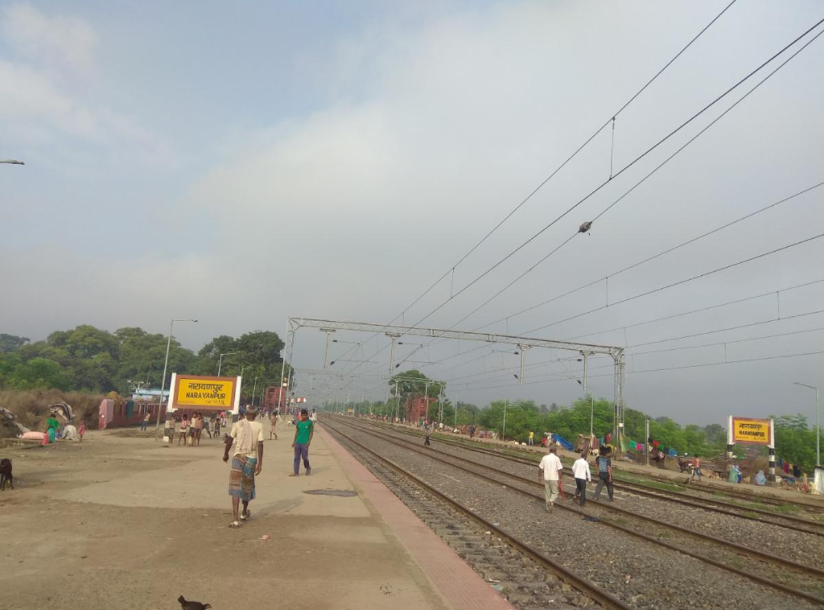 अवध आसाम एक्सप्रेस का नारायणपुर स्टेशन पर ठहराव