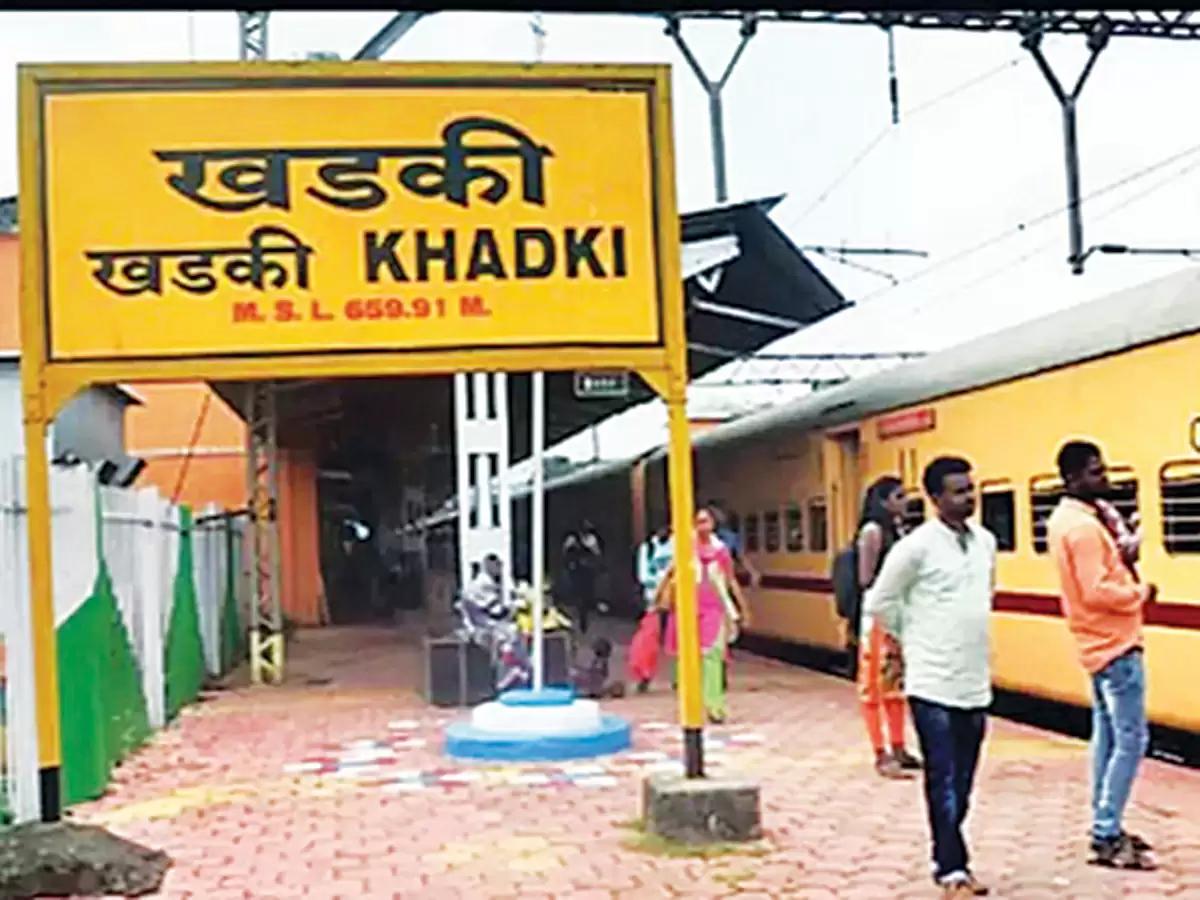 खड़क़ी-हजरत निजामुद्दीन के बीच चलेगी दीपावली स्पेशल