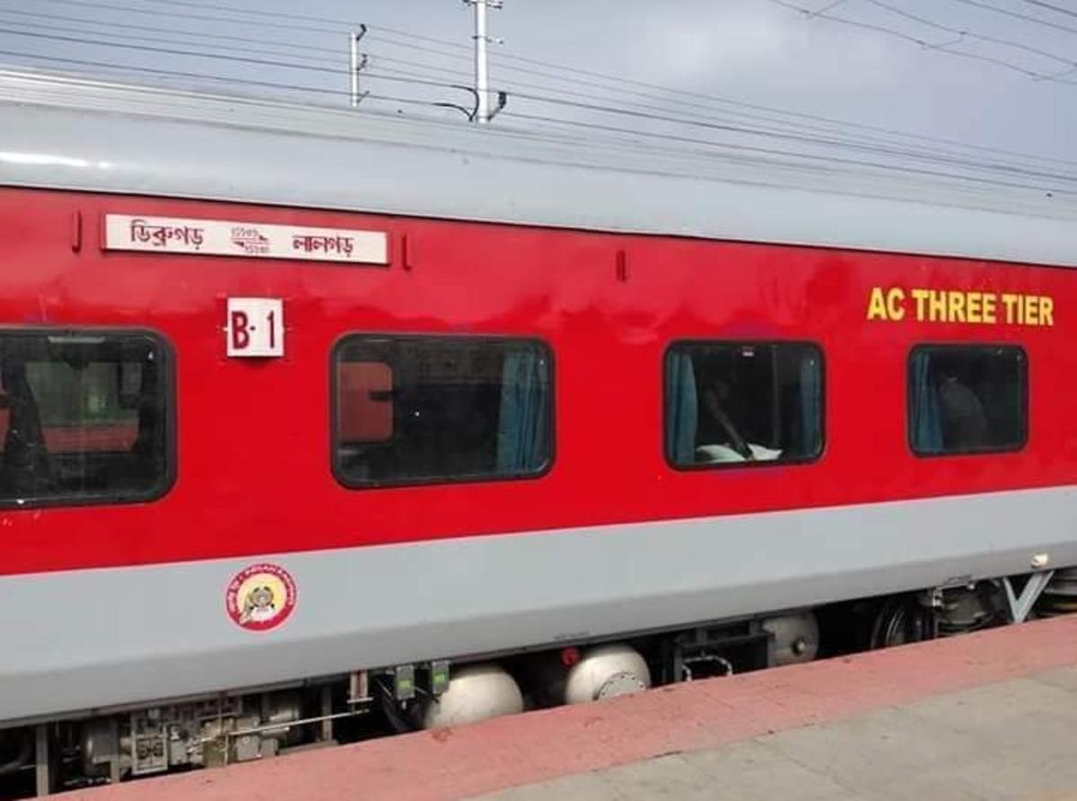 अवध आसाम एक्सप्रेस 28 फरवरी को रहेगी रद्द