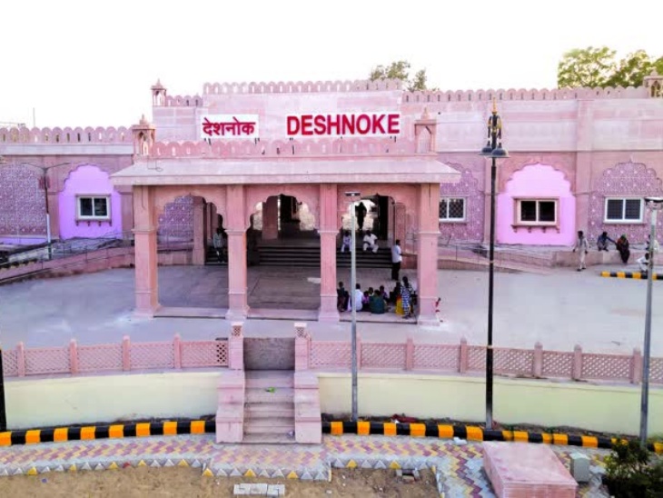 पीएम मोदी के लोकार्पण के सात महीने में ही देशनोक स्टेशन पर यात्री सुविधाएं चरमराई, सीसीएम ने किया निरीक्षण