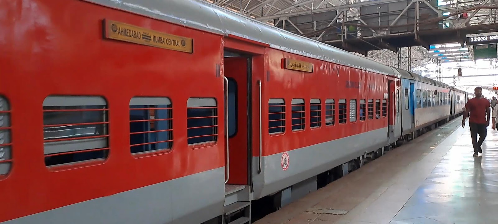 कर्णावती एक्सप्रेस अब चलेगी बांद्रा से